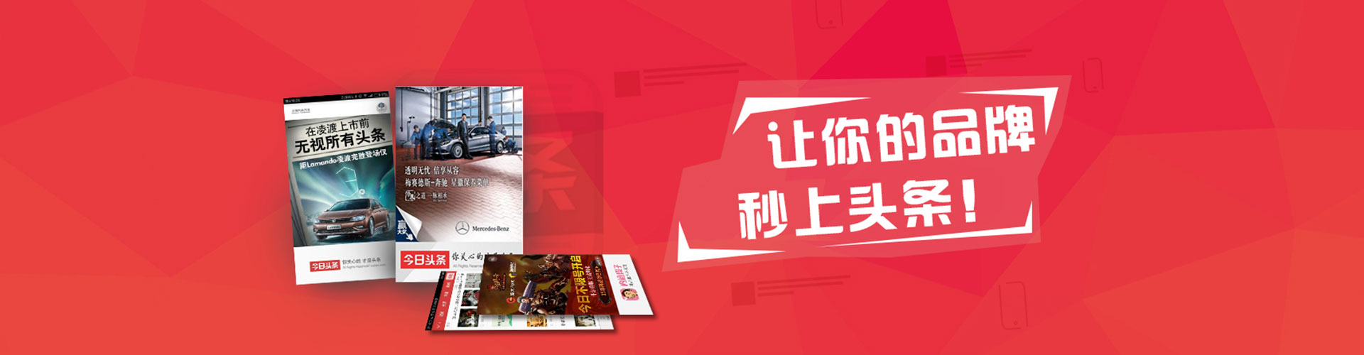 楚雄百度运营推广